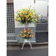 東京都墨田区内田生花店　本店の花　2段スタンド花